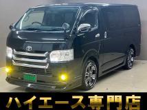 2015 Toyota Hiace Van