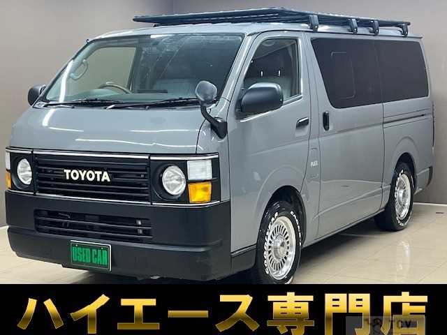 2016 Toyota Hiace Van