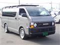 2016 Toyota Hiace Van
