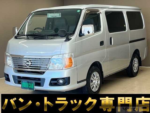 2008 Nissan Caravan Van