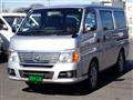 2008 Nissan Caravan Van