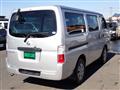 2008 Nissan Caravan Van