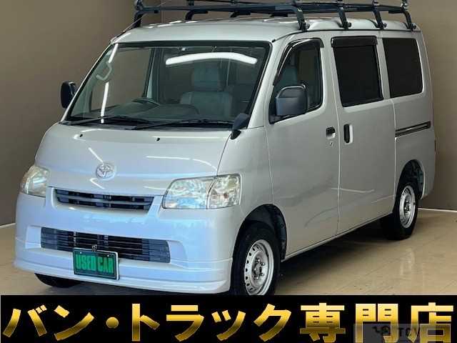 2016 Toyota Liteace Van