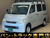 2016 Toyota Liteace Van