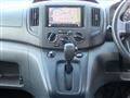 2012 Nissan NV200 VANETTE