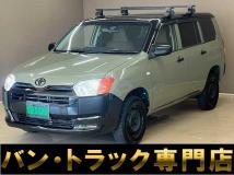 2017 Toyota Probox Van