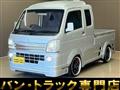 2018 Suzuki Carry Truck