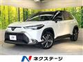 2024 Toyota CorollaCross