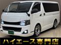 2012 Toyota Hiace Van