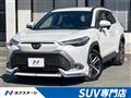 2024 Toyota CorollaCross