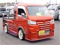 2019 Daihatsu Hijet Truck