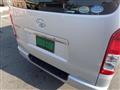 2014 Toyota Hiace Van