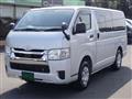 2023 Toyota Hiace Van