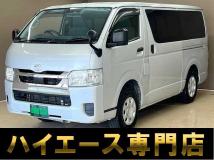 2023 Toyota Hiace Van