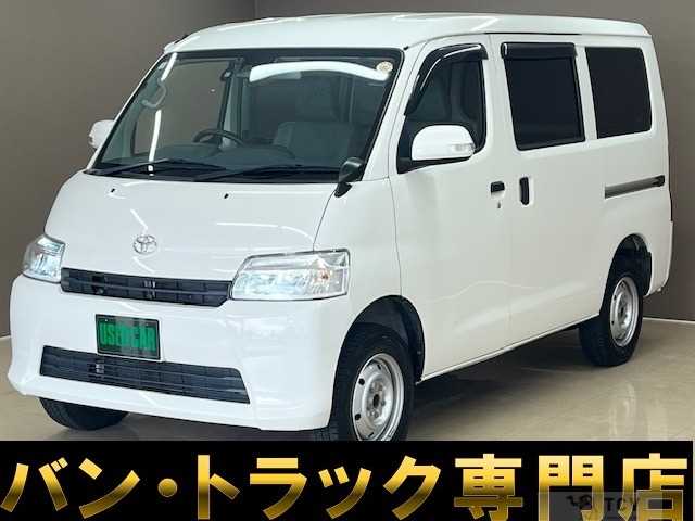 2023 Toyota Townace Van