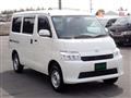2023 Toyota Townace Van