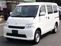 2023 Toyota Townace Van