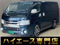 2018 Toyota Regiusace Van