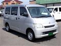 2015 Toyota Townace Van