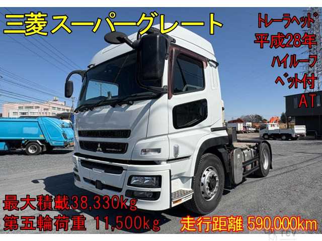 2016 Mitsubishi Mitsubishi Others