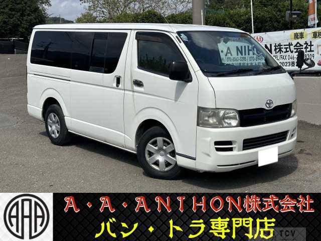 2006 Toyota Hiace Van