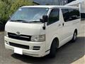 2006 Toyota Hiace Van