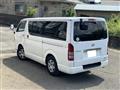 2006 Toyota Hiace Van