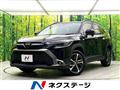 2025 Toyota CorollaCross