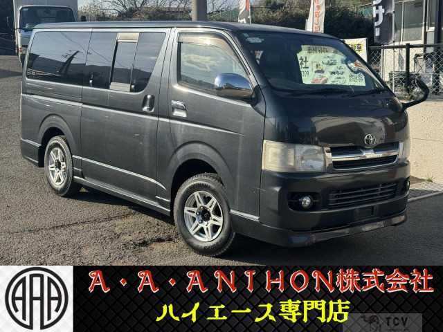 2005 Toyota Hiace Van