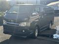 2005 Toyota Hiace Van