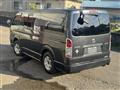 2005 Toyota Hiace Van
