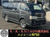 2005 Toyota Hiace Van