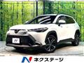 2025 Toyota CorollaCross