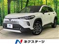 2025 Toyota CorollaCross