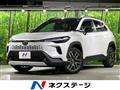 2025 Toyota CorollaCross