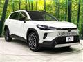 2025 Toyota CorollaCross