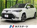 2023 Toyota CorollaCross