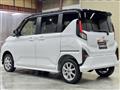 2025 Daihatsu Move