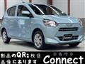 2024 Daihatsu Mira
