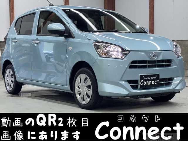 2024 Daihatsu Mira