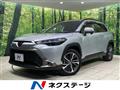 2024 Toyota CorollaCross