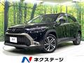 2025 Toyota CorollaCross