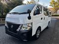 2023 Nissan Caravan Van