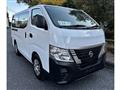 2023 Nissan Caravan Van
