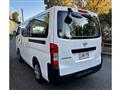 2023 Nissan Caravan Van