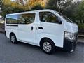 2023 Nissan Caravan Van