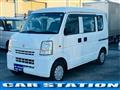 2010 Suzuki Every
