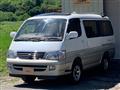 2001 Toyota Hiace Wagon