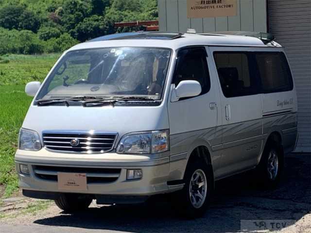 2001 Toyota Hiace Wagon