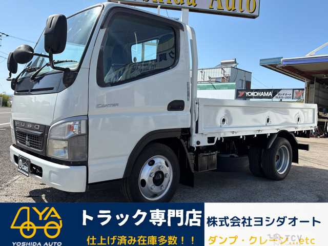 2009 Mitsubishi Canter